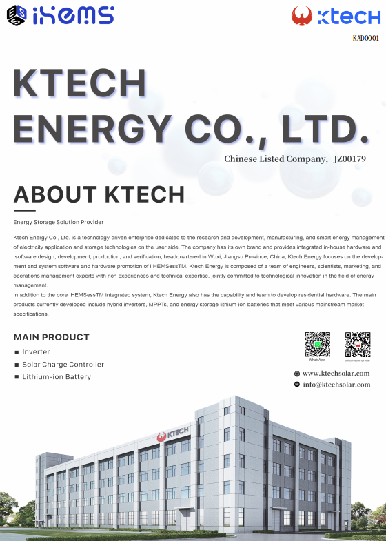 Brochure del prodotto Ktech
