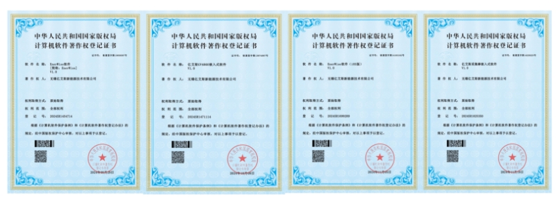 Un altro certificato di copyright del software: l'innovazione tecnologica di Ktech ottiene un ulteriore riconoscimento